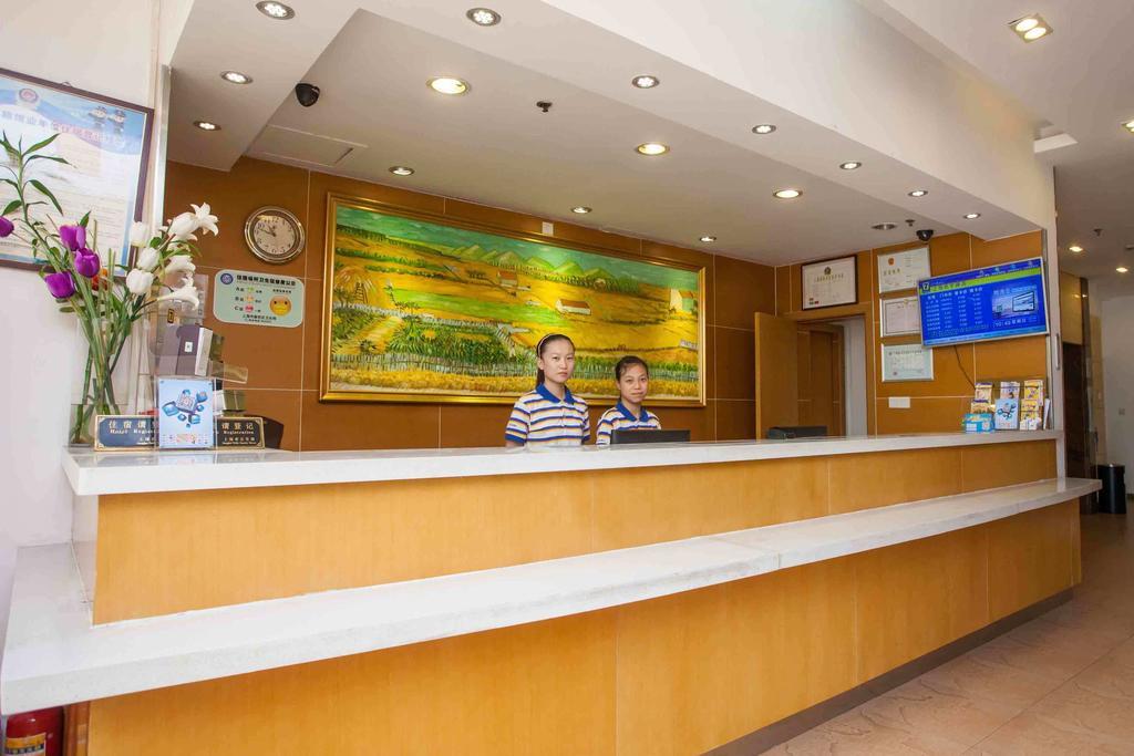 7Days Inn Fuzhou Mawei Pokoj fotografie