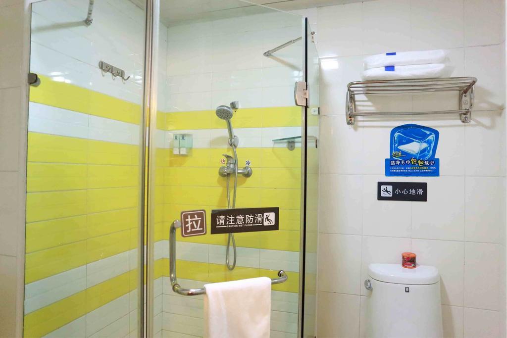7Days Inn Fuzhou Mawei Pokoj fotografie