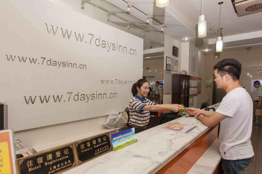 7Days Inn Fuzhou Mawei Pokoj fotografie